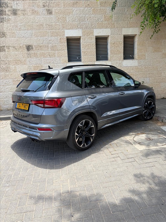 תמונה 1 ,קופרה אטקה יד 1 2022 0 ק"מ