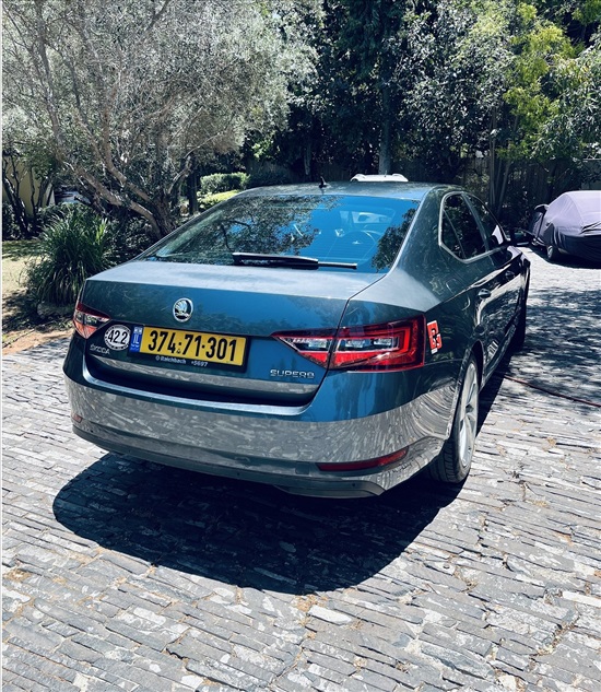 תמונה 1 ,סקודה סופרב יד 1 2018 285000 ק"מ
