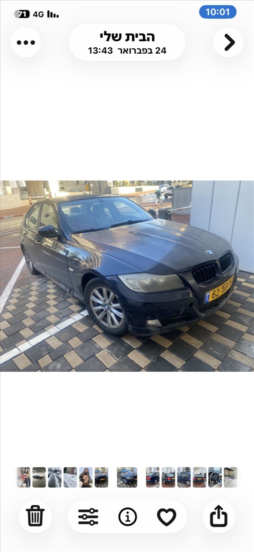 תמונה 1 ,ב.מ.וו סדרה 3 יד 2 2010 21200 ק"מ
