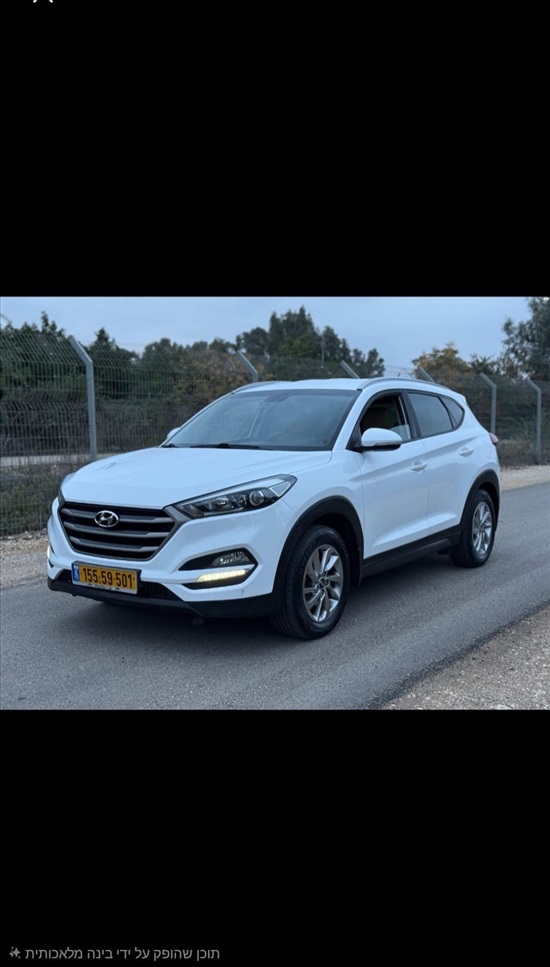 תמונה 1 ,יונדאי טוסון יד 5 2017 250000 ק"מ