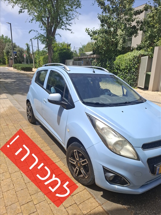 תמונה 1 ,שברולט ספארק יד 3 2013 111000 ק"מ