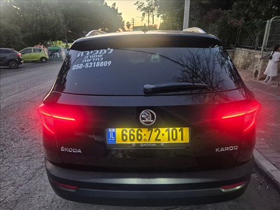 תמונה 7 ,סקודה קארוק יד 2 2019 151000 ק"מ