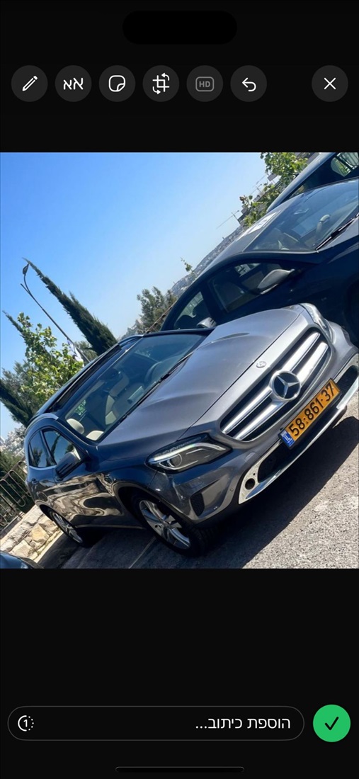 תמונה 1 ,מרצדס GLA
 יד 3 2016 130000 ק"מ