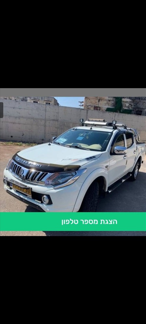 תמונה 5 ,מיצובישי צ`אמפ יד 1 2017 0 ק"מ