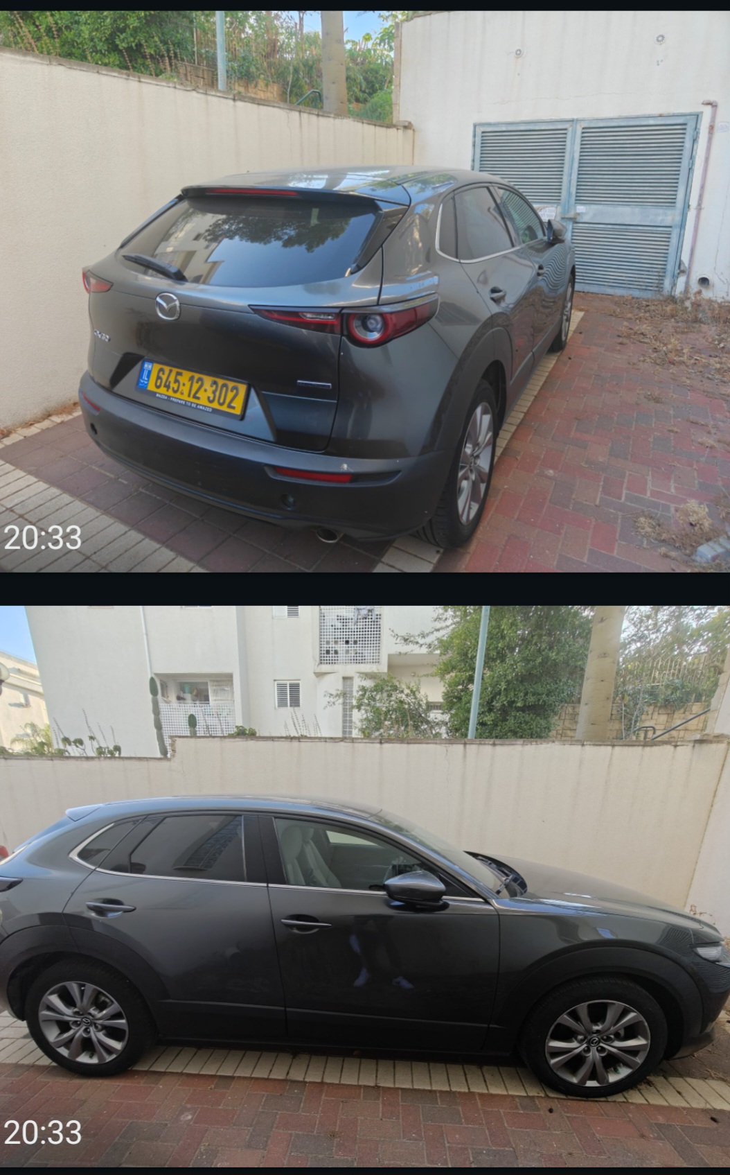 תמונה 2, מאזדה CX-30 יד 1 2021 | 26000 קמ