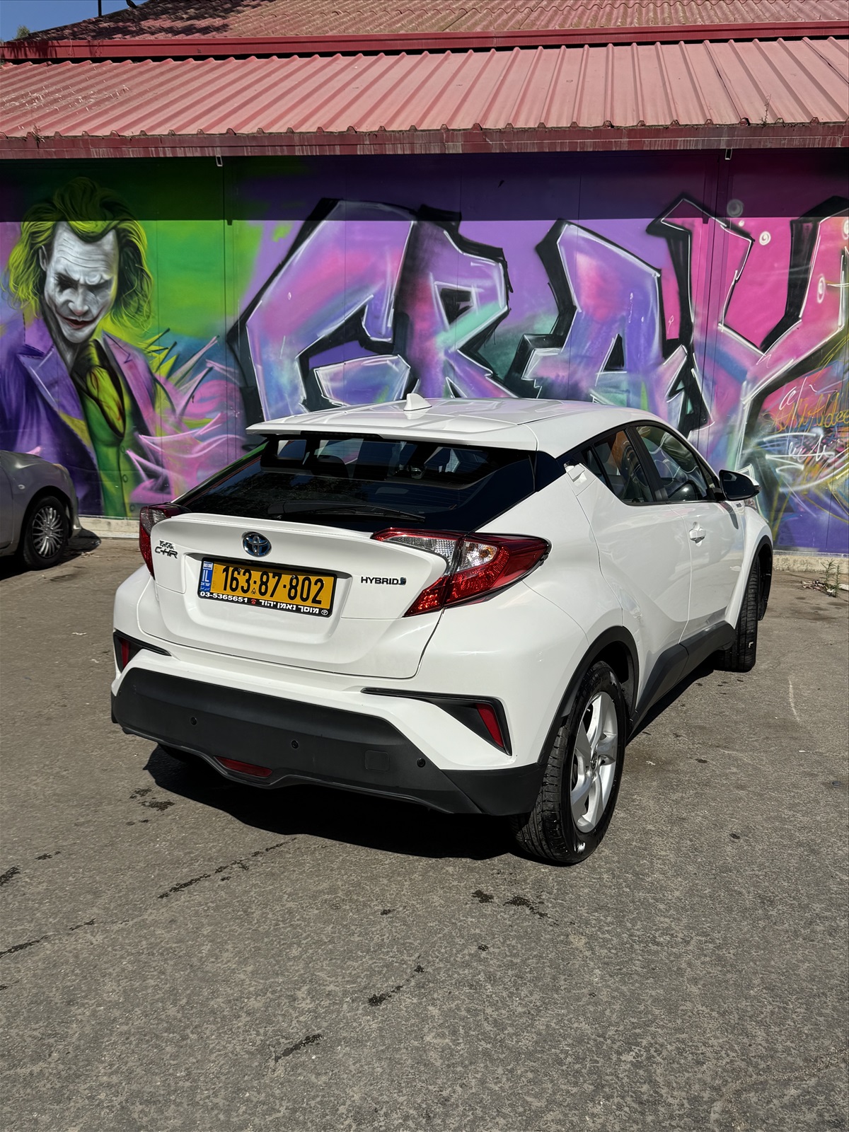 תמונה 2, טויוטה C-HR יד 1 2020 | 40700 קמ