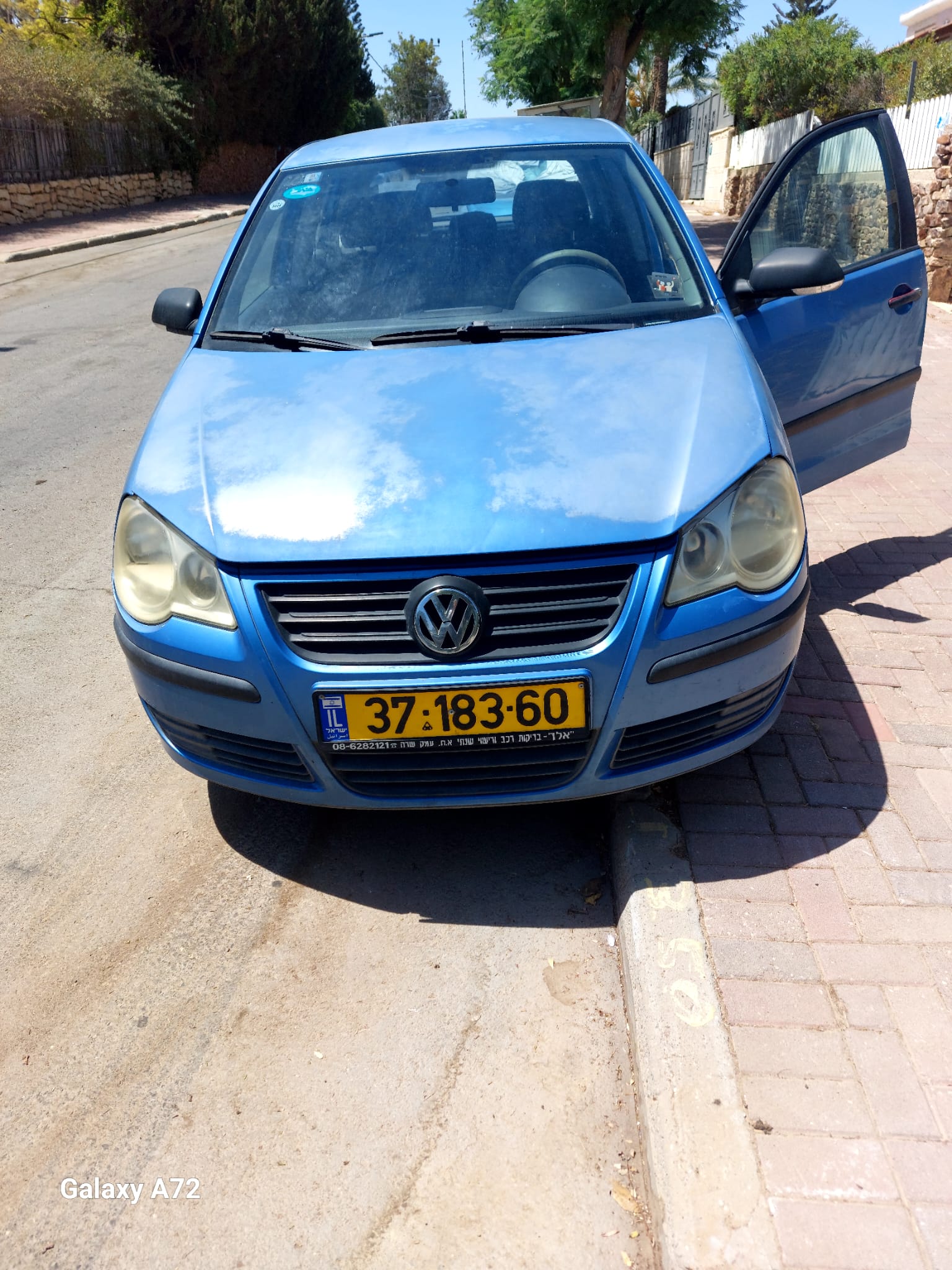 תמונה 2, פולקסווגן פולו יד 1 2008 | 250 קמ