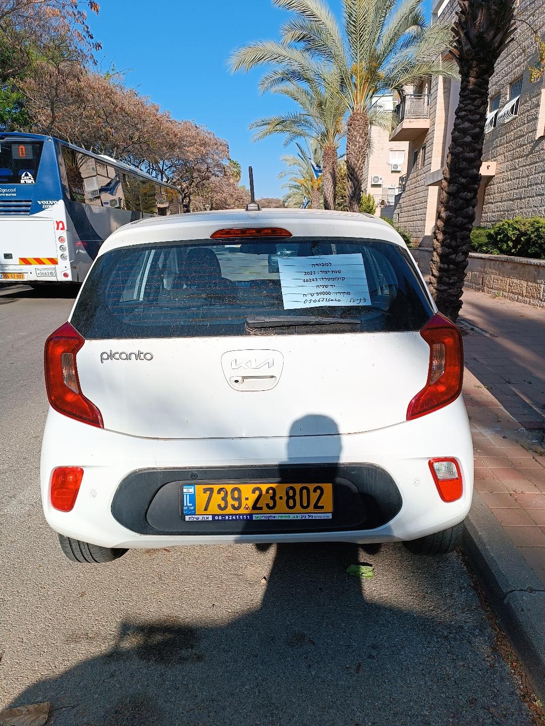 תמונה 2, קיה פיקנטו יד 3 2021 | 46500 קמ