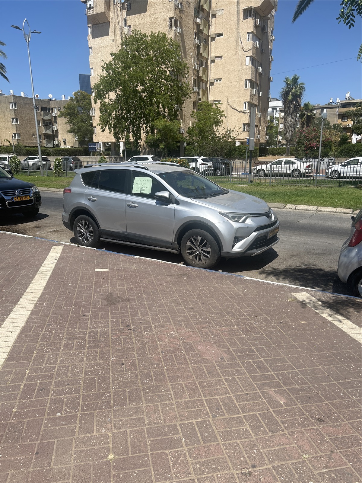תמונה 2, טויוטה RAV4 יד 1 2016 | 136000 קמ