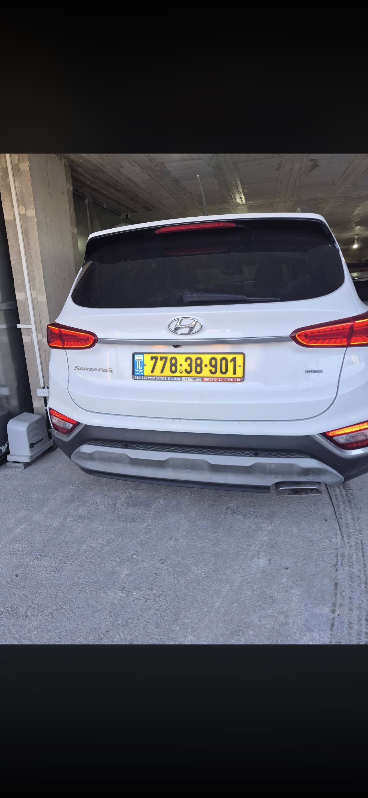 תמונה 2, יונדאי סנטה פה יד 1 2019 | 60000 קמ