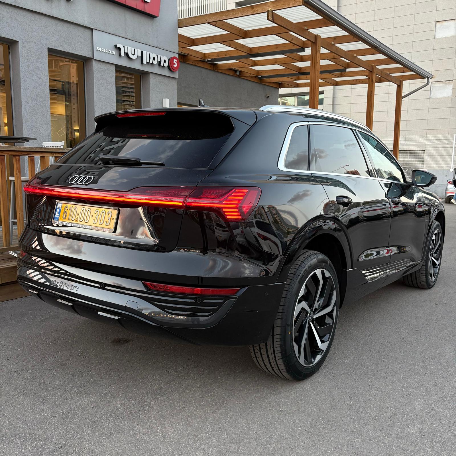 תמונה 1, אאודי Q8 E-tron יד 1 2024 | 62800 קמ