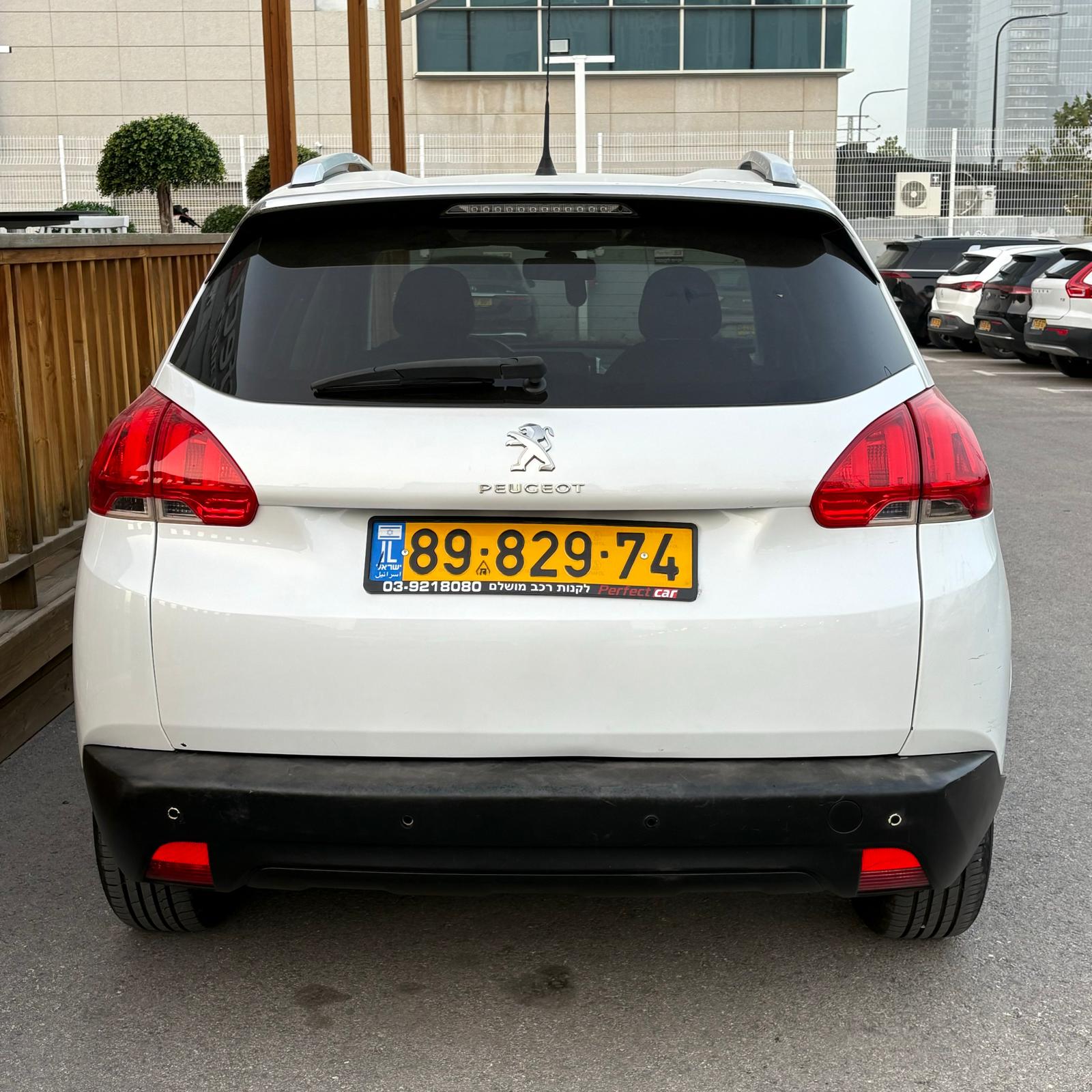 תמונה 2, פיגו
 2008 יד 5 2014 | 140600 קמ
