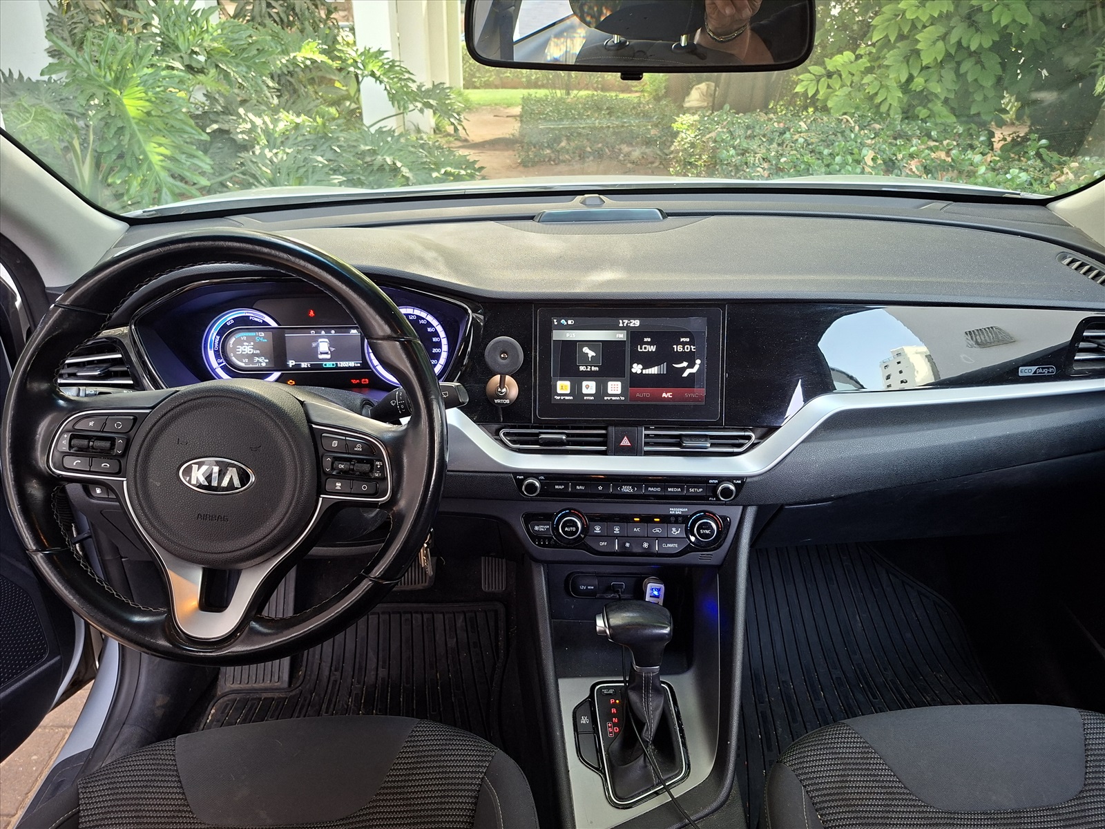 תמונה 3, קיה נירו EV יד 2 2020 | 120499 קמ