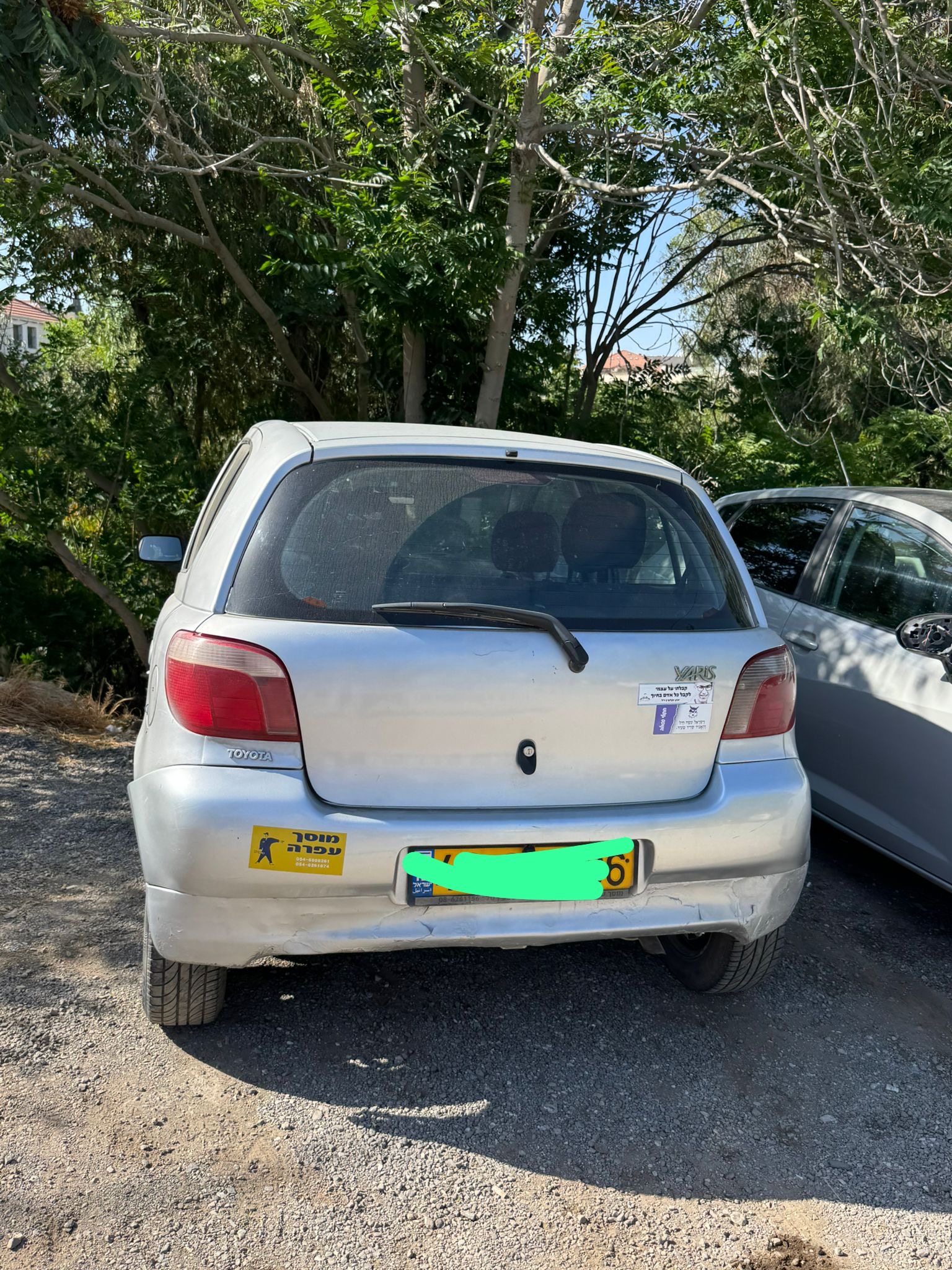 תמונה 3, טויוטה יאריס יד 5 2002 | 253000 קמ