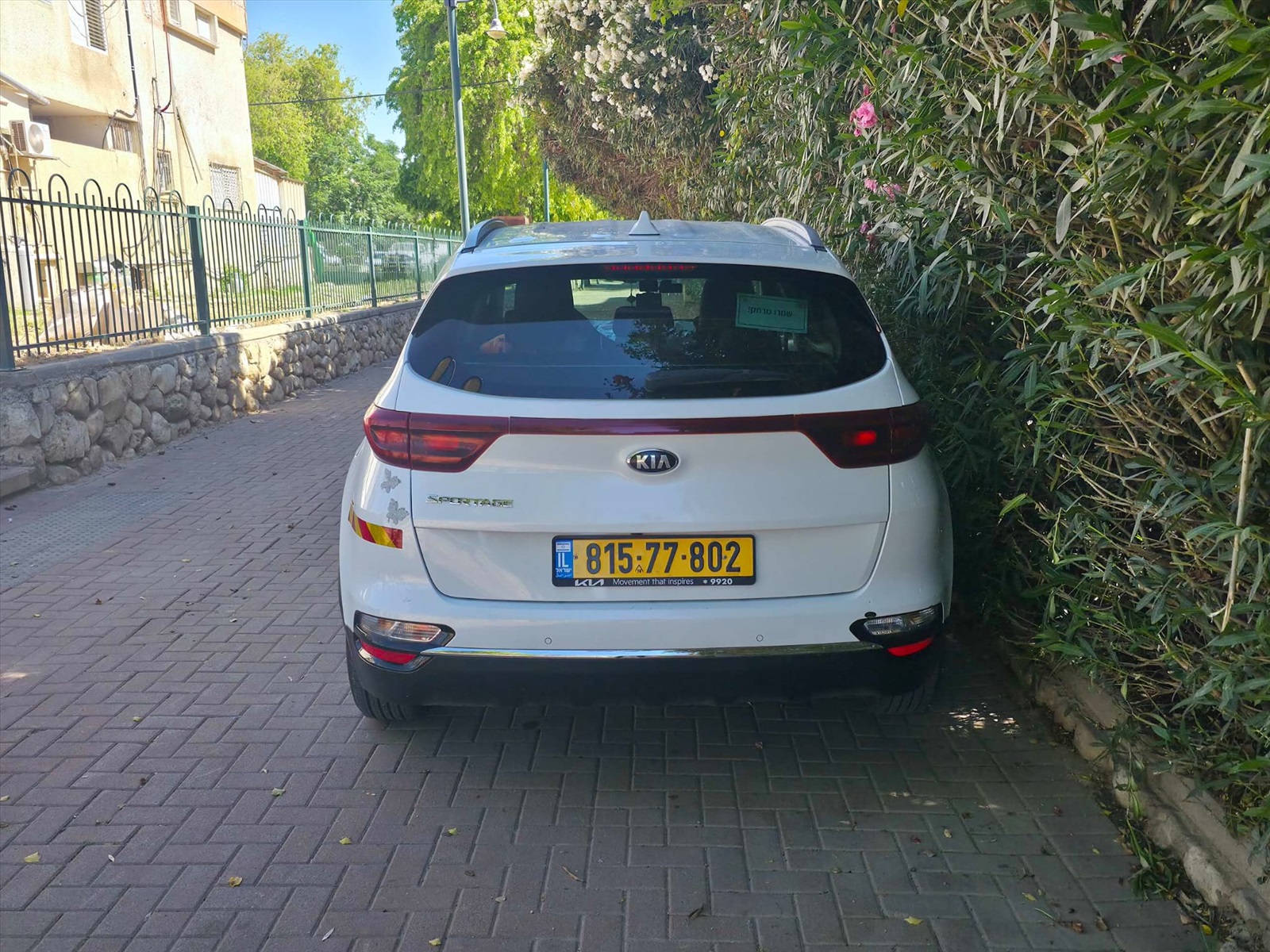 תמונה 3, קיה ספורטאז` יד 1 2022 | 56000 קמ