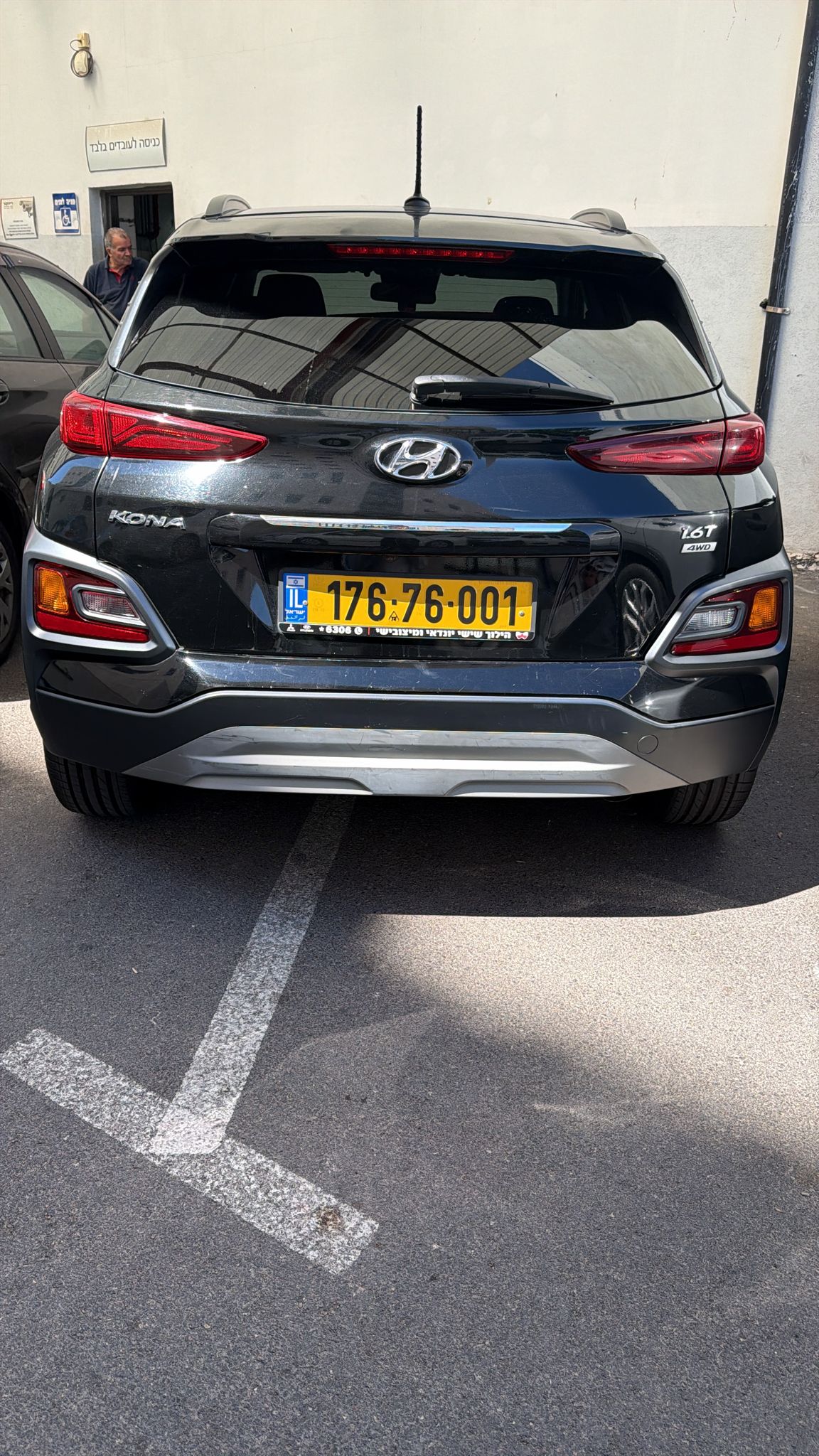 תמונה 3, יונדאי קונה יד 2 2018 | 117500 קמ