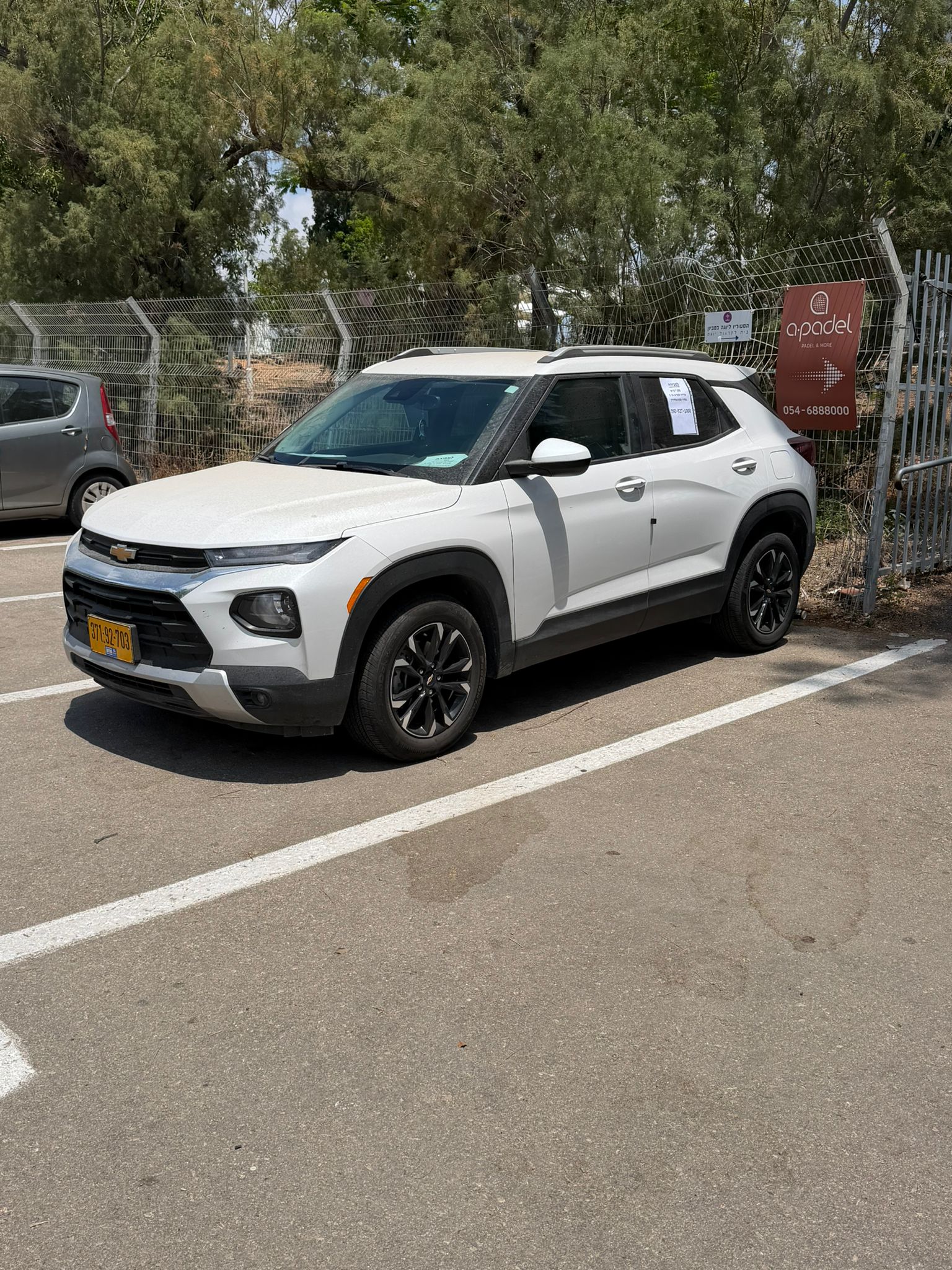 תמונה 3, שברולט בלייזר יד 1 2024 | 7000 קמ