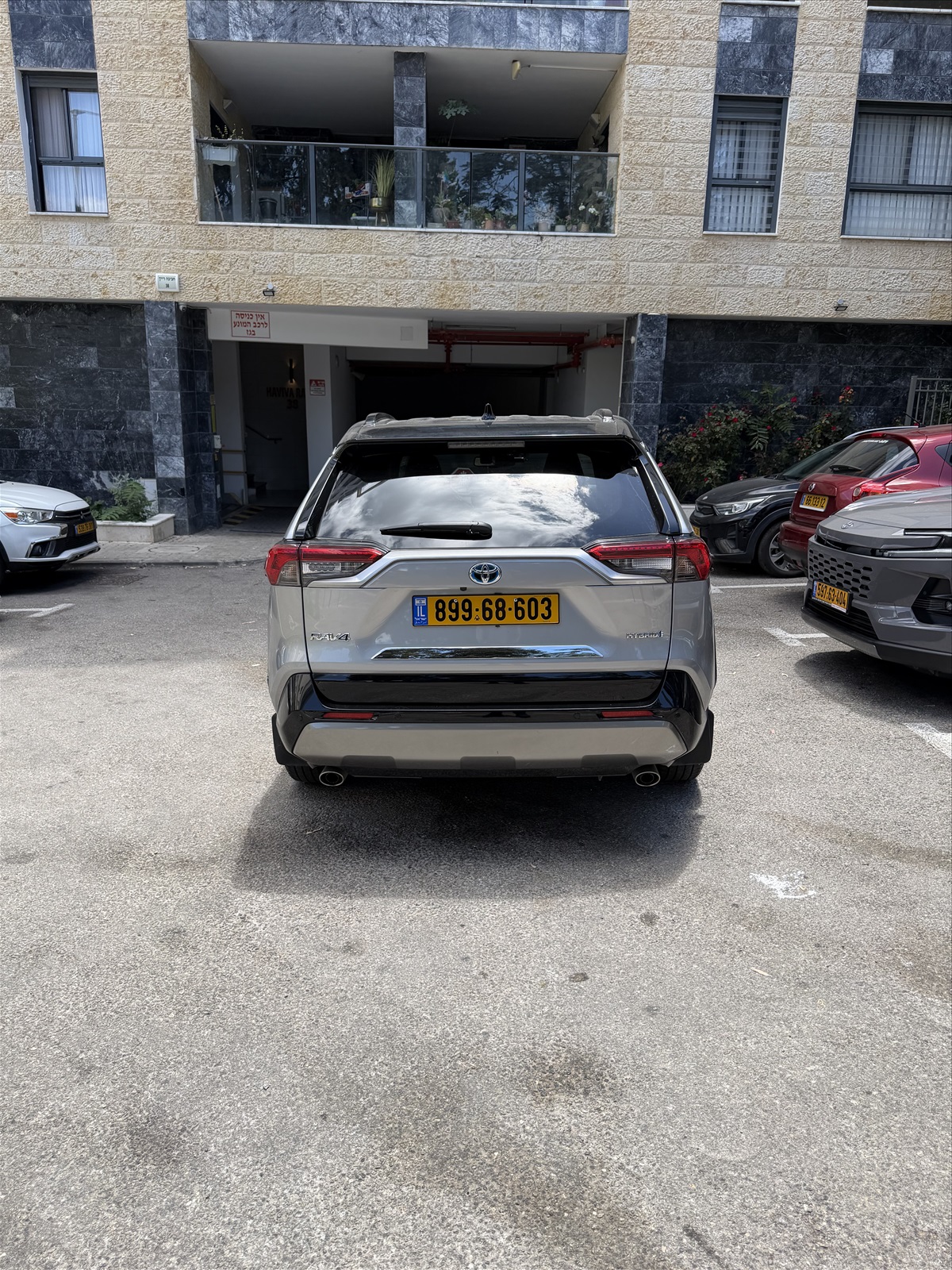 תמונה 4, טויוטה RAV4 יד 1 2024 | 45000 קמ