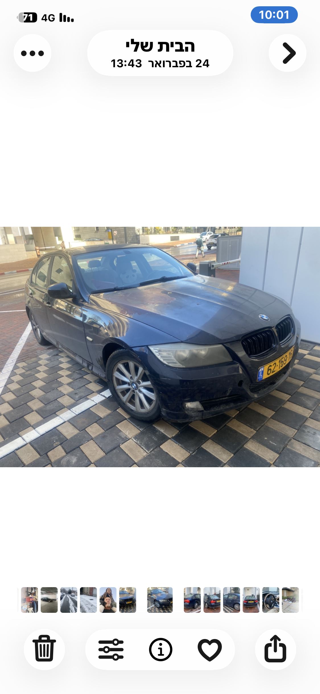 תמונה 1, ב.מ.וו סדרה 3 יד 2 2010 | 21200 קמ