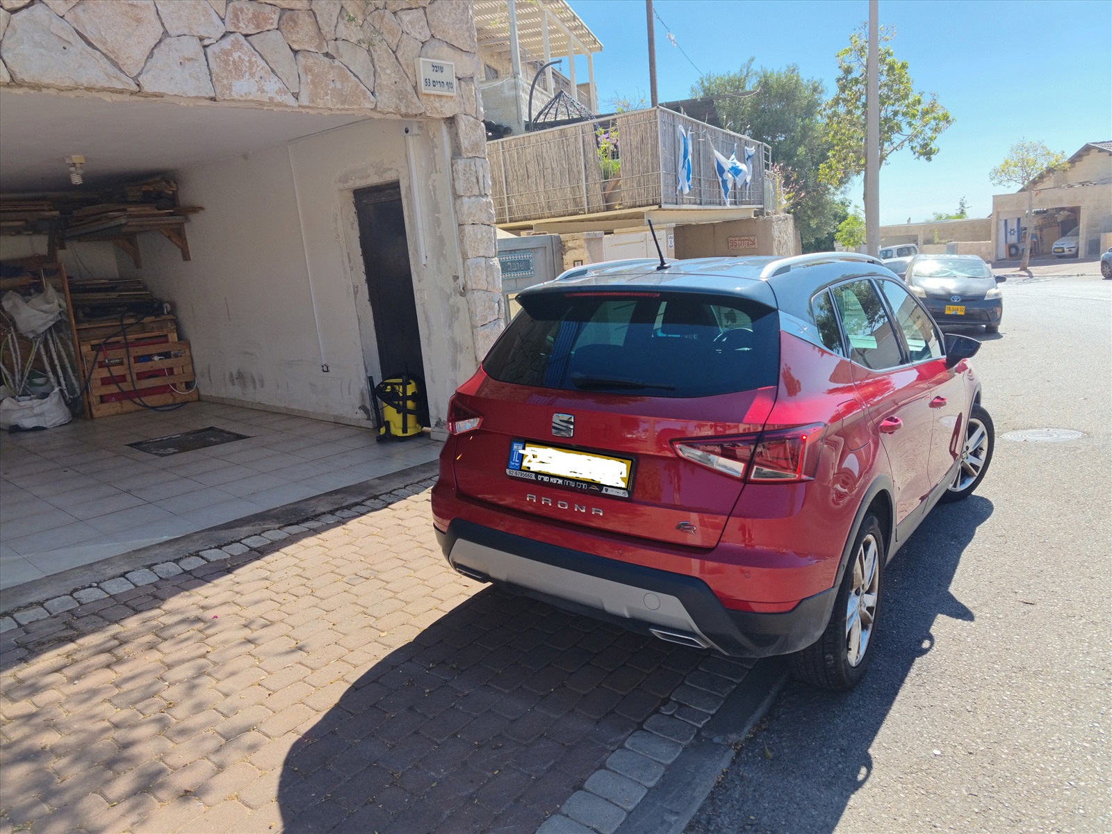 תמונה 4, סיאט ארונה יד 1 2021 | 68000 קמ