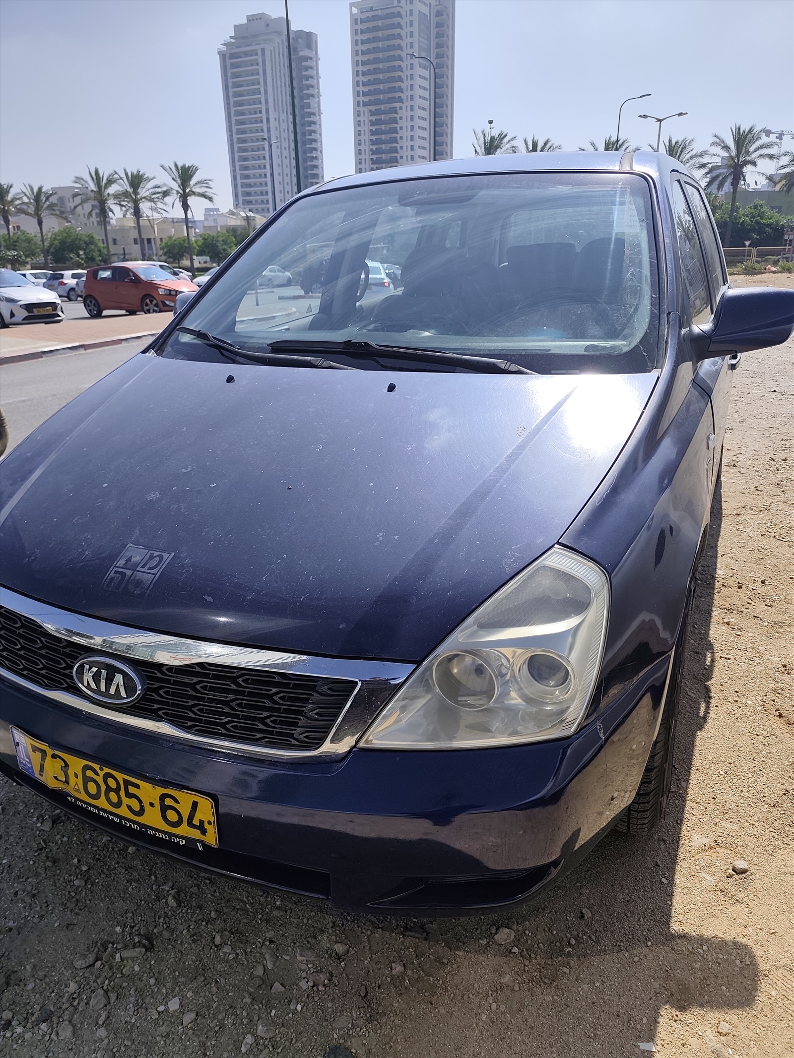 תמונה 2, קיה קרניבל יד 4 2008 | 285000 קמ
