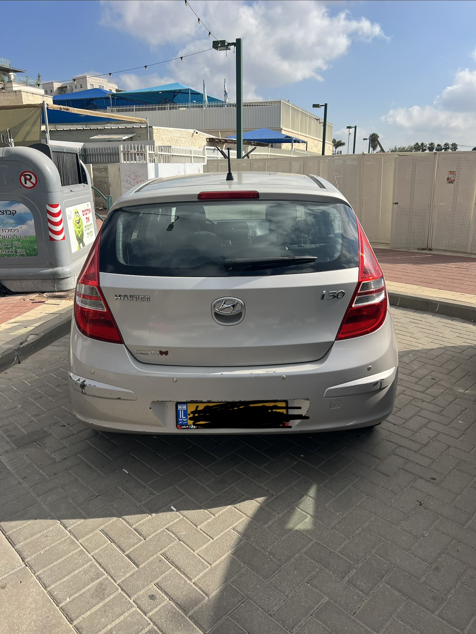 תמונה 4, יונדאי i30 יד 3 2008 | 127000 קמ