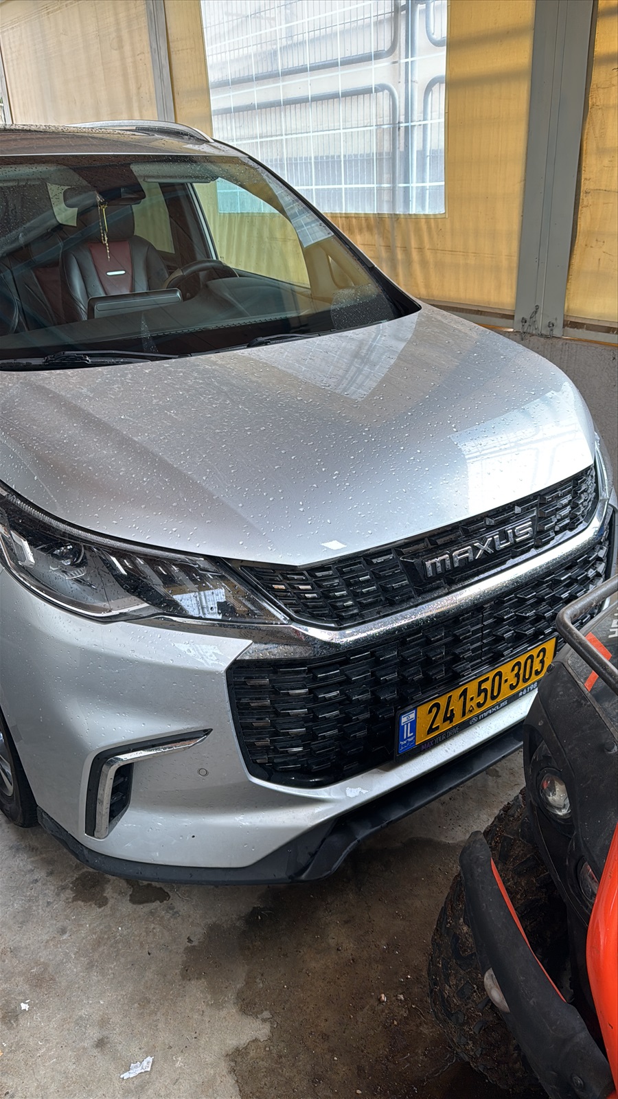 תמונה 4, מקסוס איוניק 5 יד 1 2022 | 38000 קמ