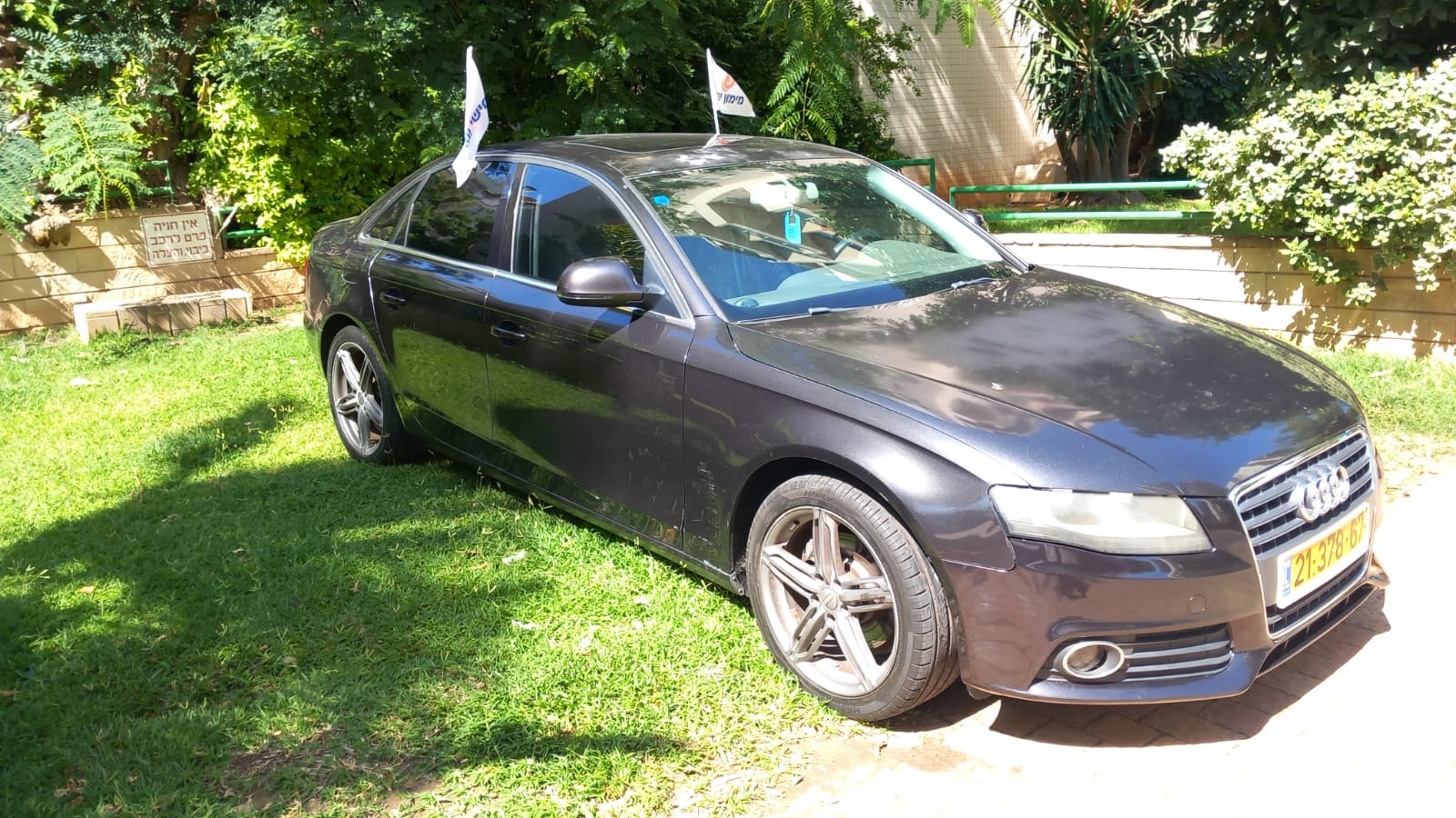 תמונה 4, אאודי A4 יד 6 2009 | 160000 קמ