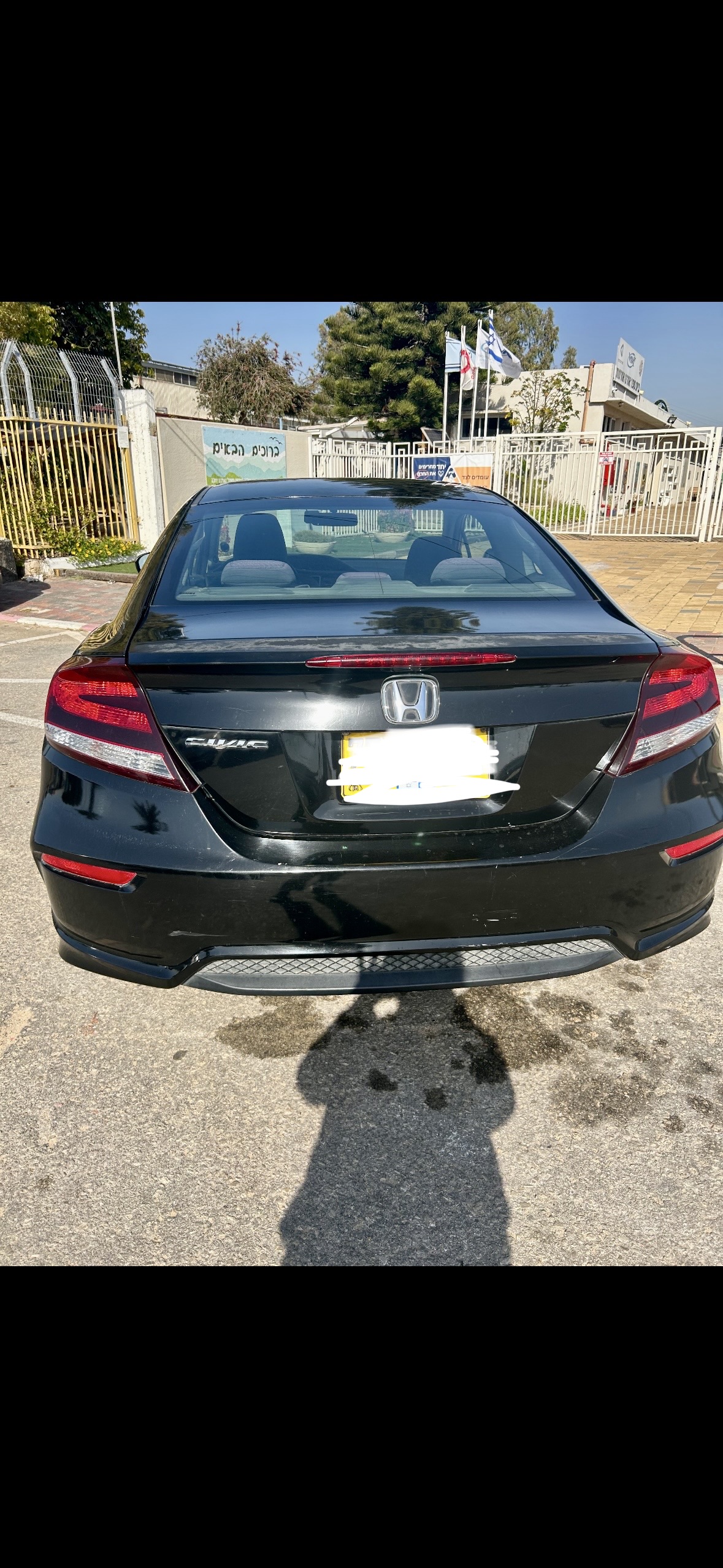 תמונה 2, הונדה סיוויק יד 4 2015 | 159000 קמ