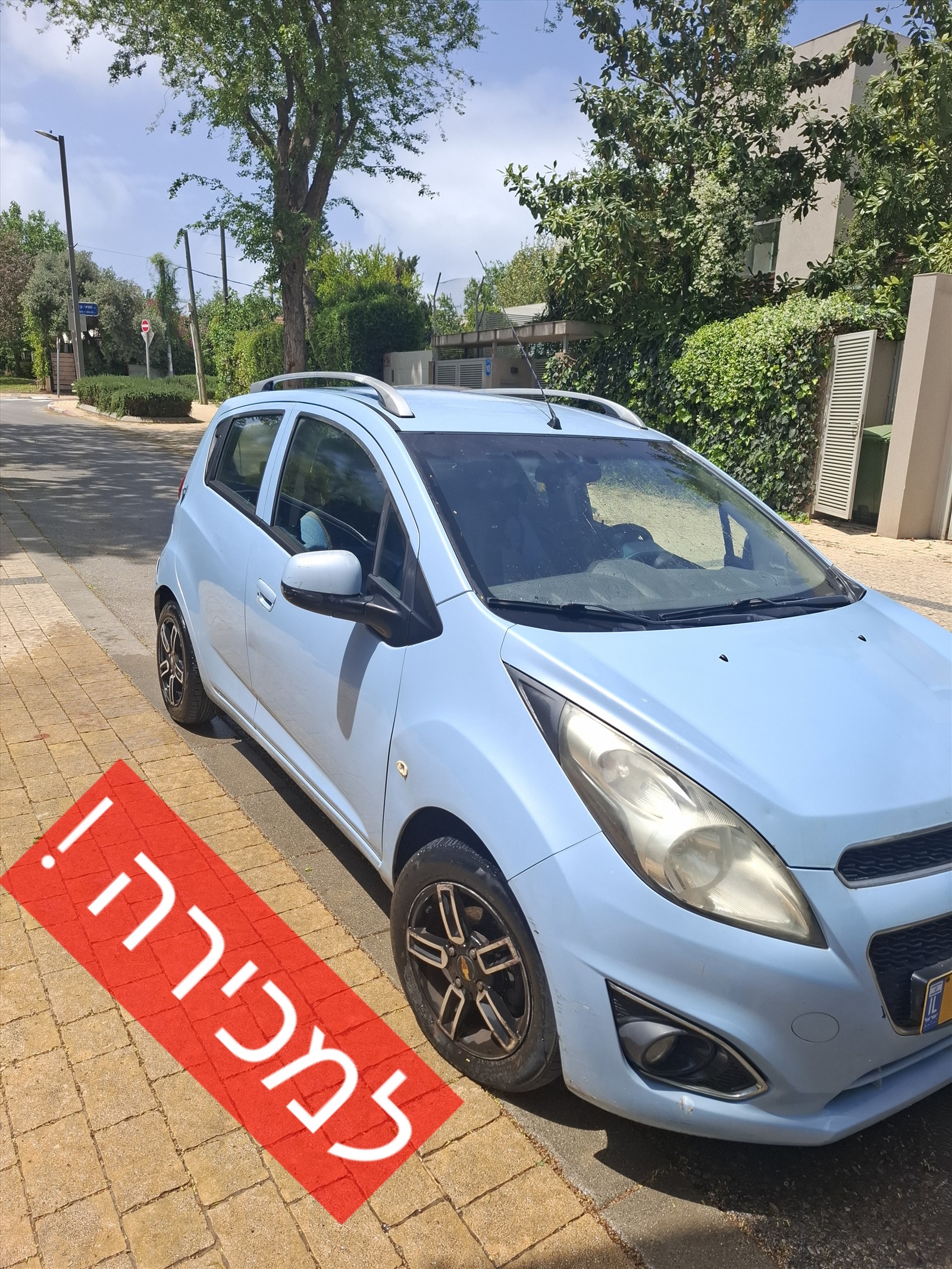 תמונה 1, שברולט ספארק יד 3 2013 | 111000 קמ