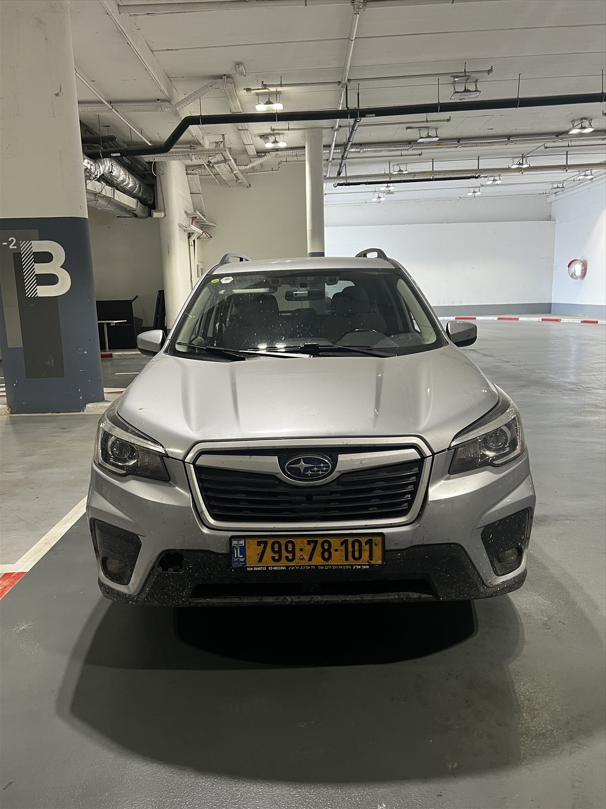 תמונה 2, סובארו פורסטר יד 1 2019 | 160000 קמ