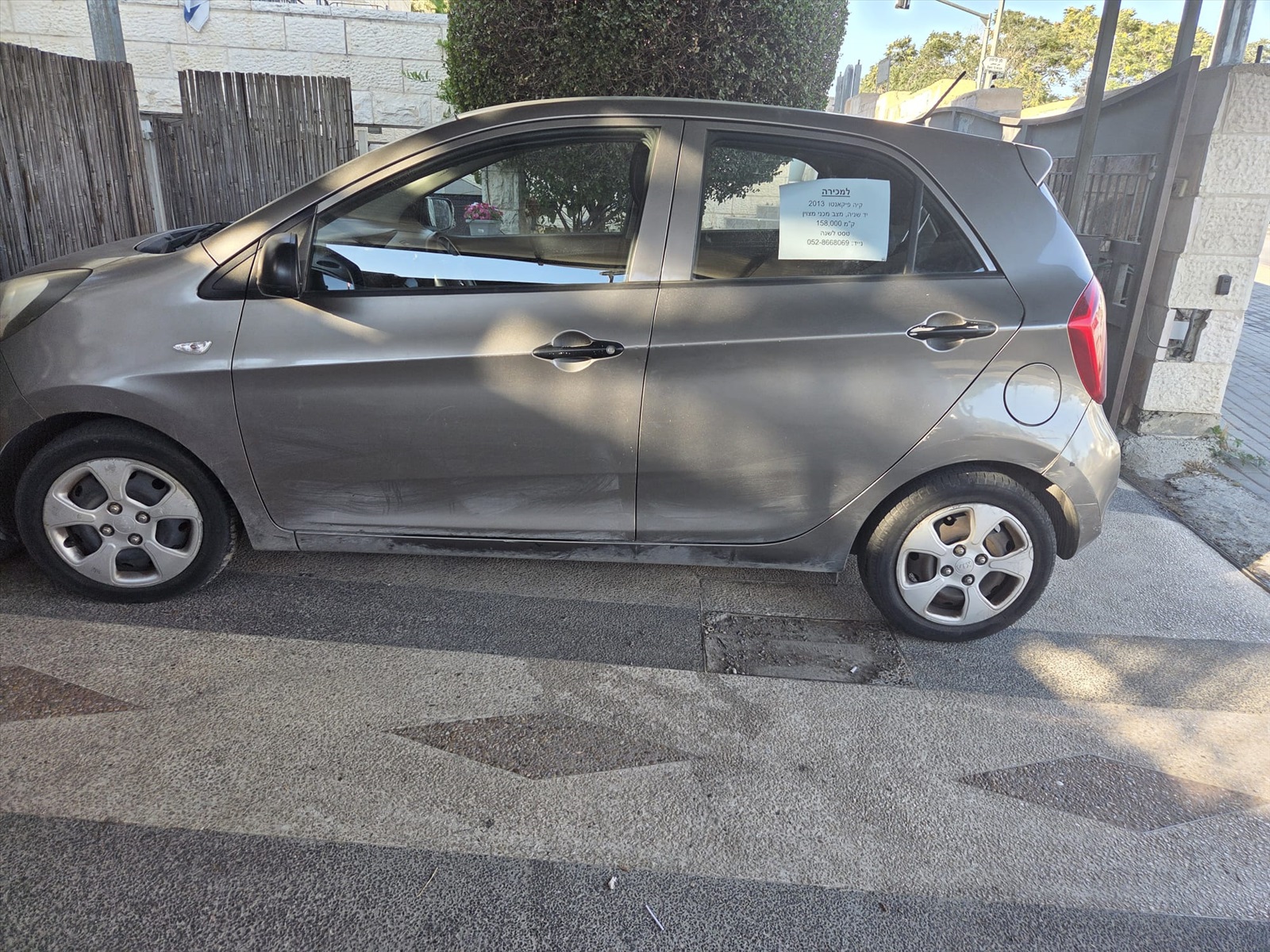 תמונה 3, קיה פיקנטו יד 2 2013 | 158000 קמ