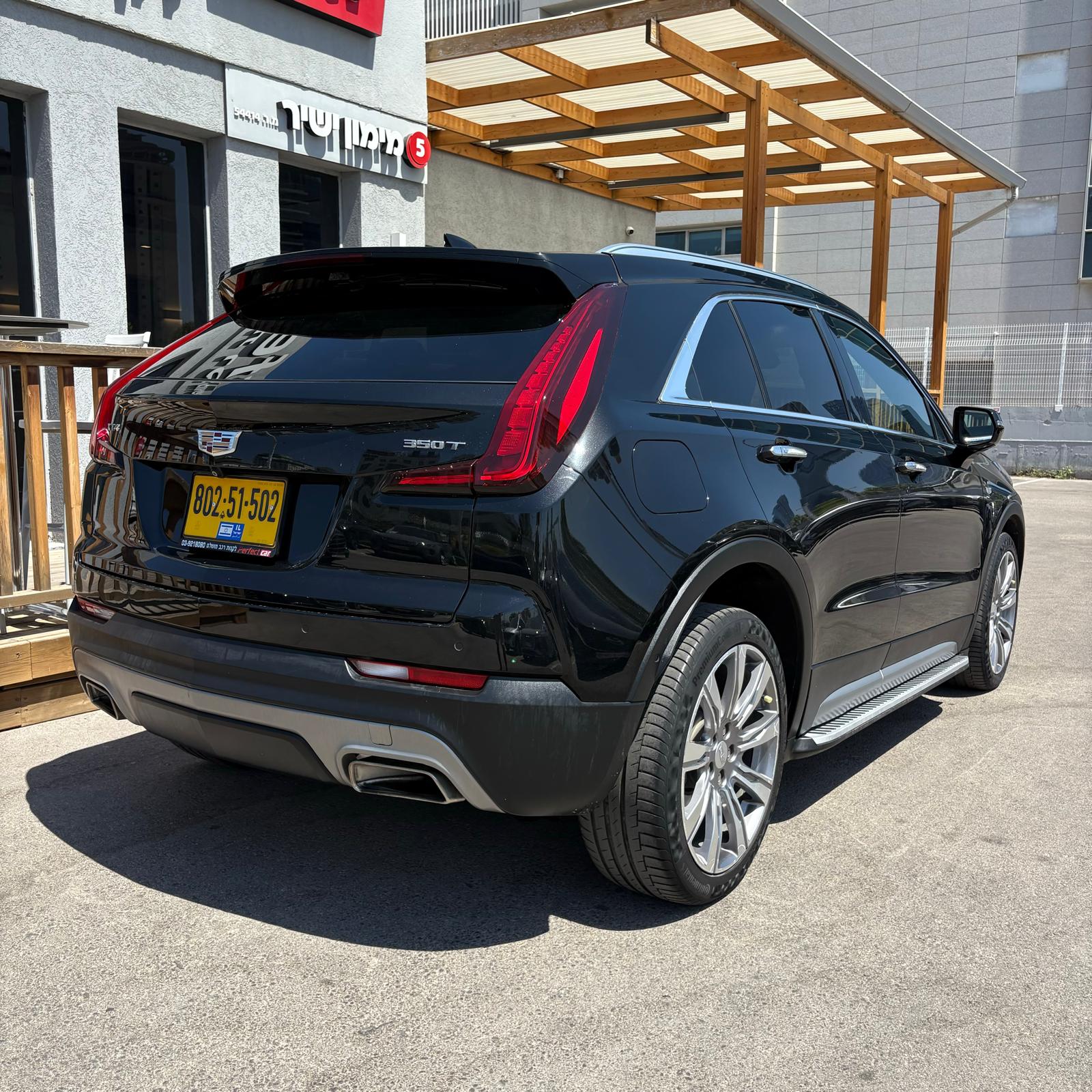 תמונה 4, קאדילק XT4 יד 1 2022 | 25000 קמ
