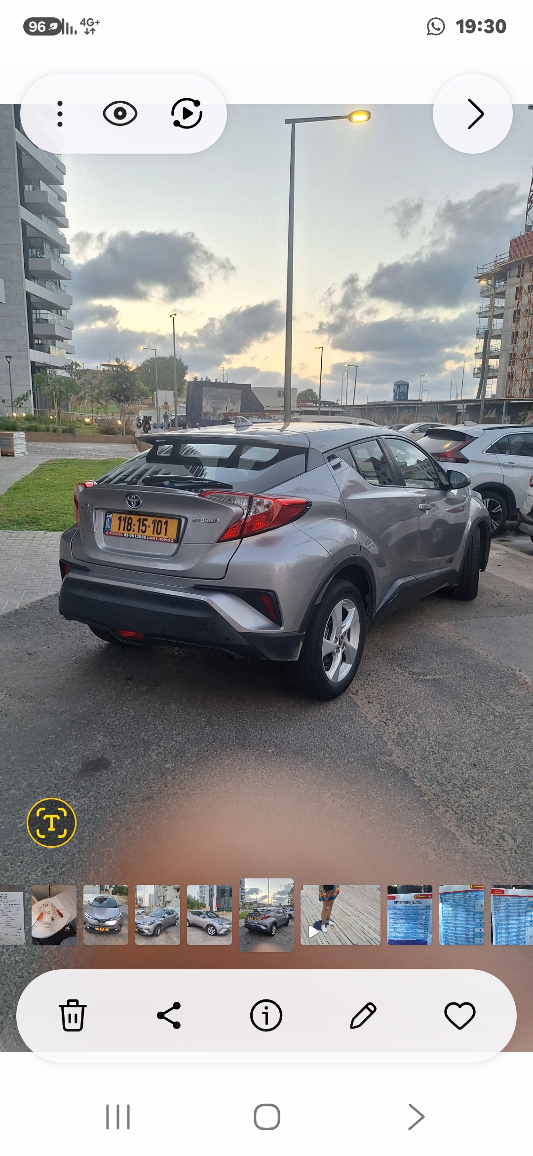 תמונה 3, טויוטה C-HR יד 1 2018 | 69000 קמ