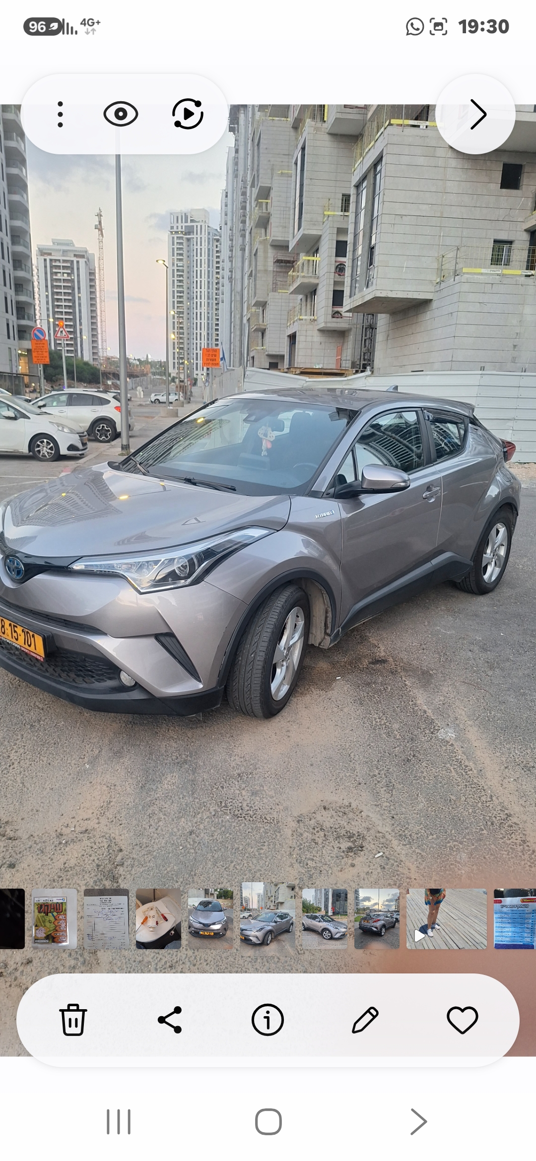 תמונה 1, טויוטה C-HR יד 1 2018 | 69000 קמ