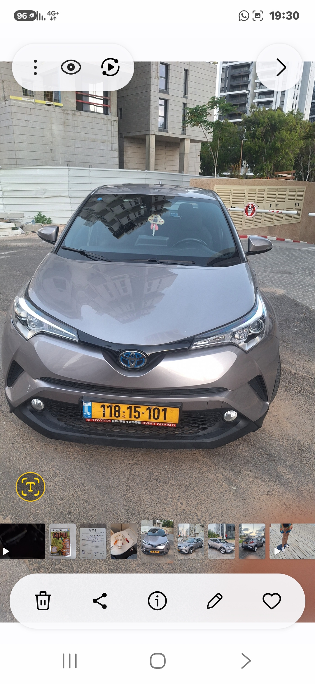 תמונה 4, טויוטה C-HR יד 1 2018 | 69000 קמ