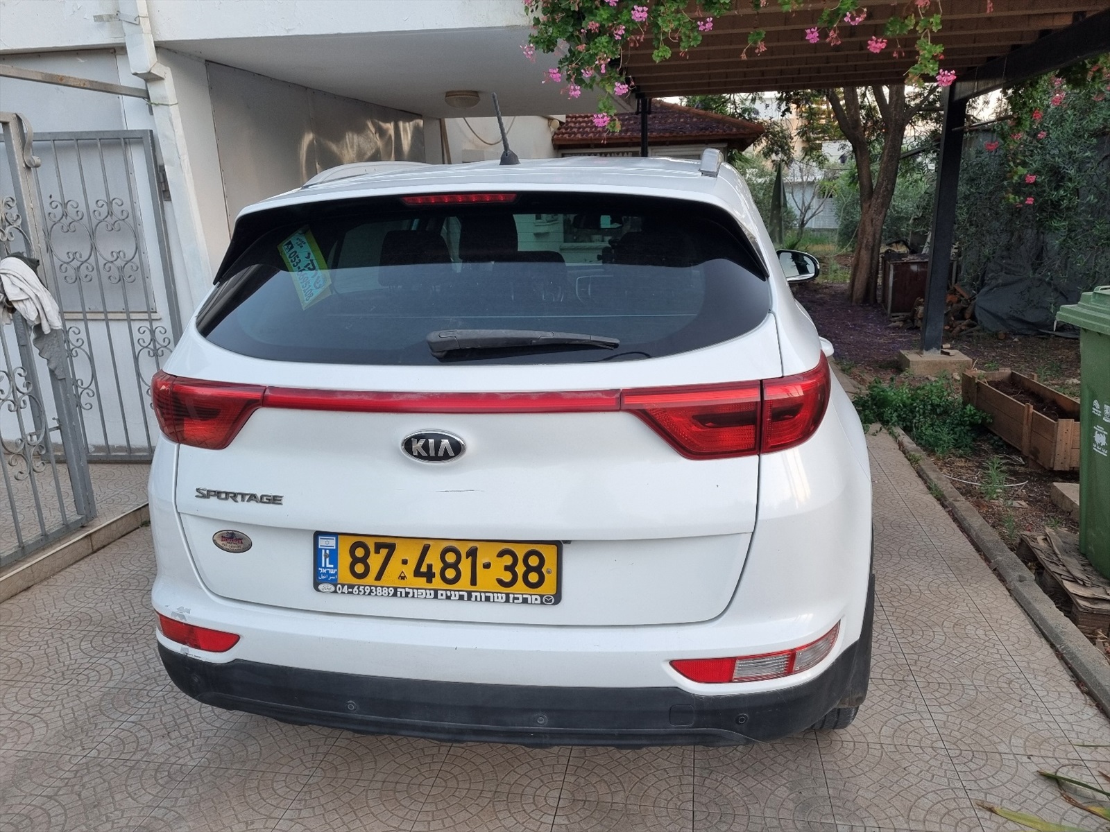 תמונה 2, קיה ספורטאז` יד 2 2016 | 182000 קמ