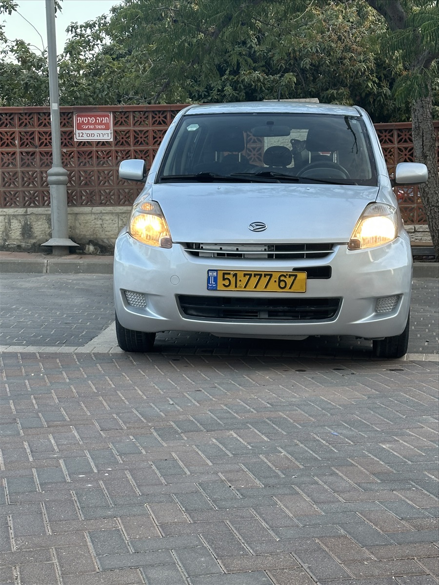 תמונה 1, דייהטסו סיריון יד 4 2009 | 148 קמ