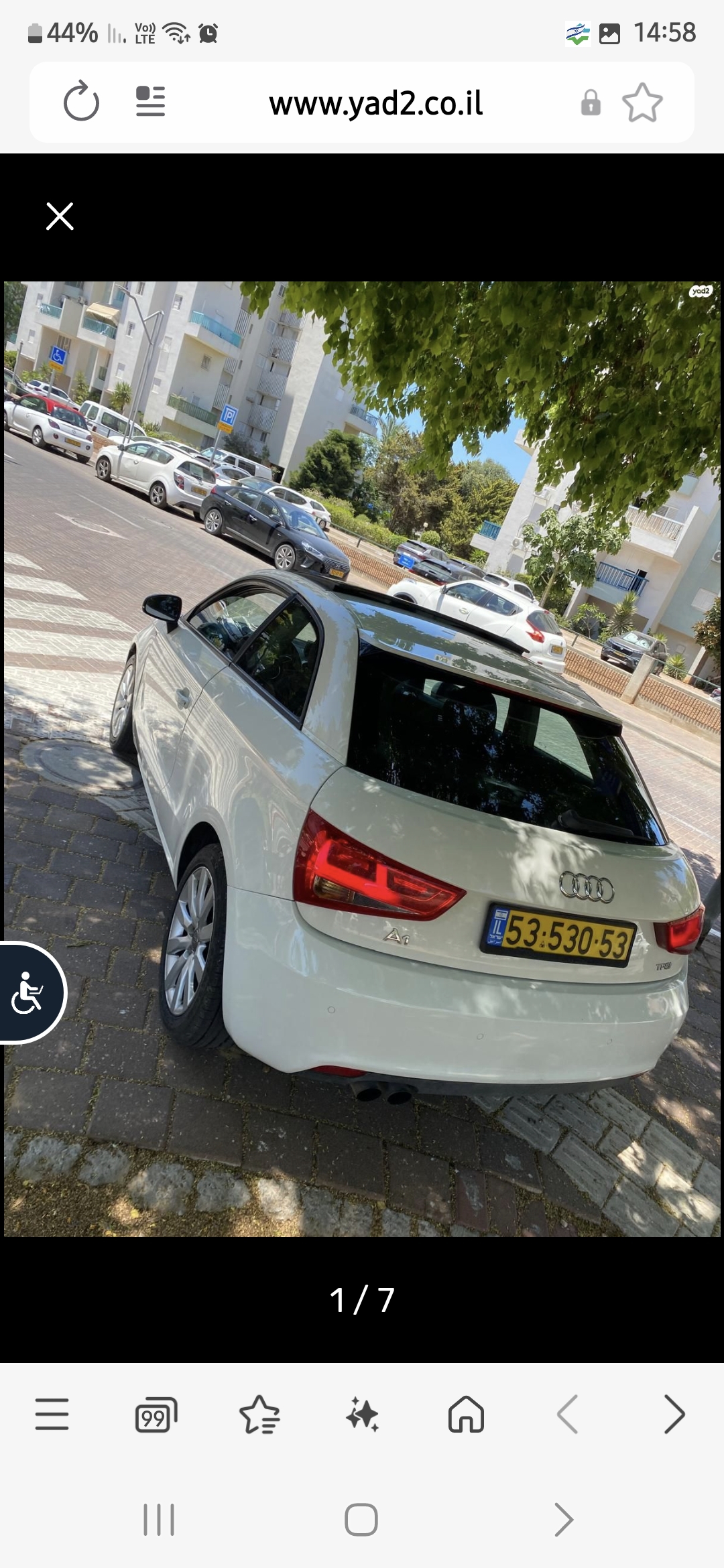 תמונה 1, אאודי A1 יד 3 2014 | 102000 קמ