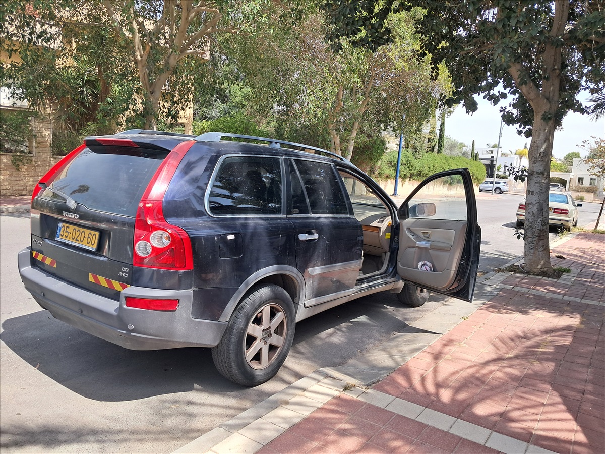 תמונה 1, וולוו XC90 יד 3 2005 | 470808 קמ