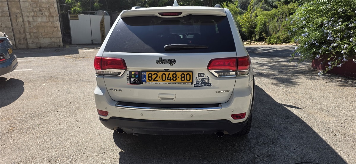 תמונה 1, ג`יפ גרנד צ`ירוקי יד 1 2017 | 200000 קמ