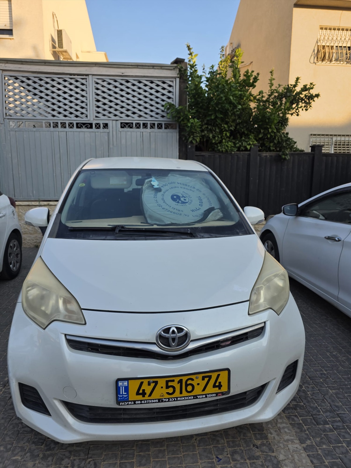תמונה 1, טויוטה ורסו יד 2 2011 | 133000 קמ