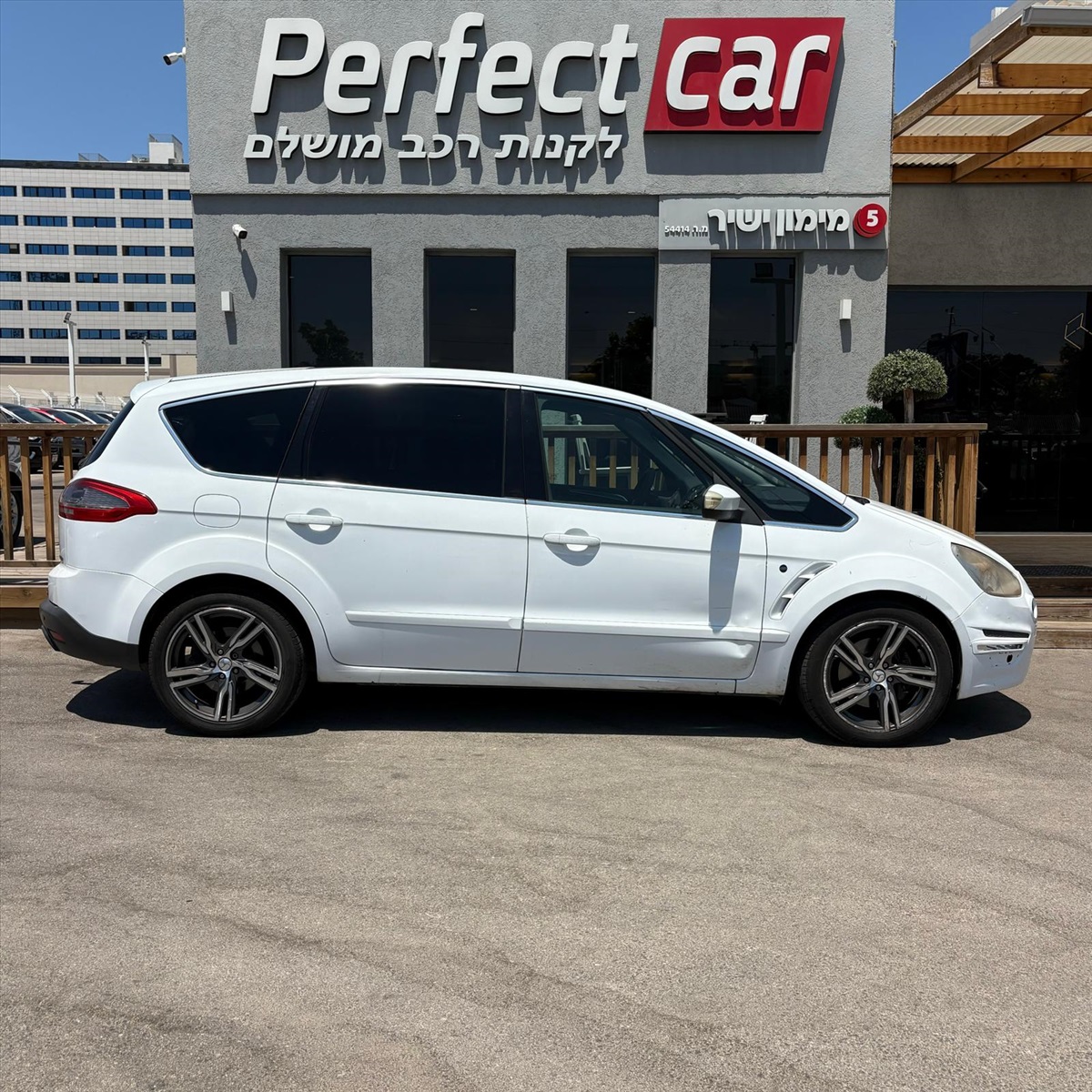 תמונה 1, פורד S MAX יד 2 2013 | 273300 קמ