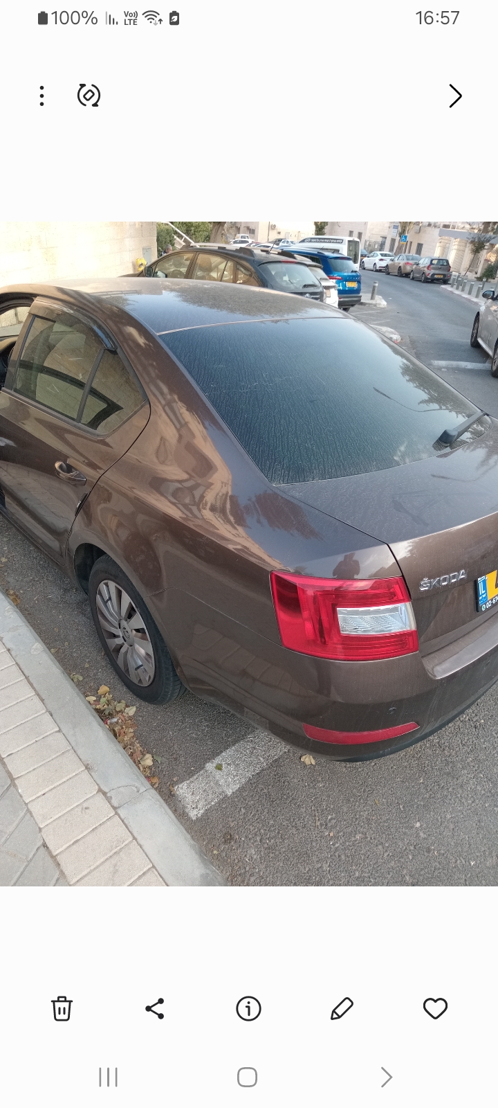 תמונה 1, סקודה אוקטביה יד 3 2015 | 160000 קמ