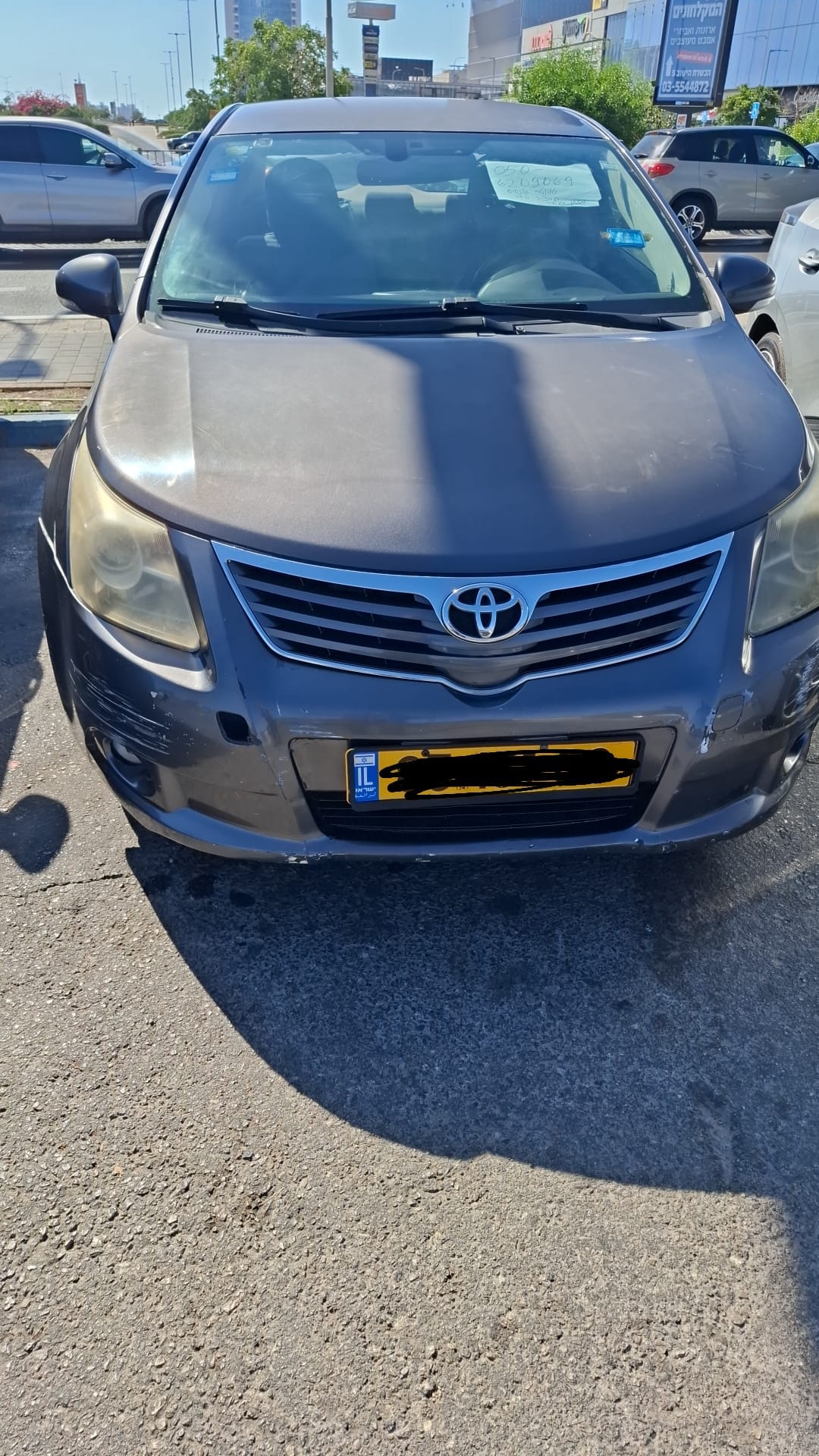 תמונה 1, טויוטה אונסיס יד 2 2009 | 330000 קמ