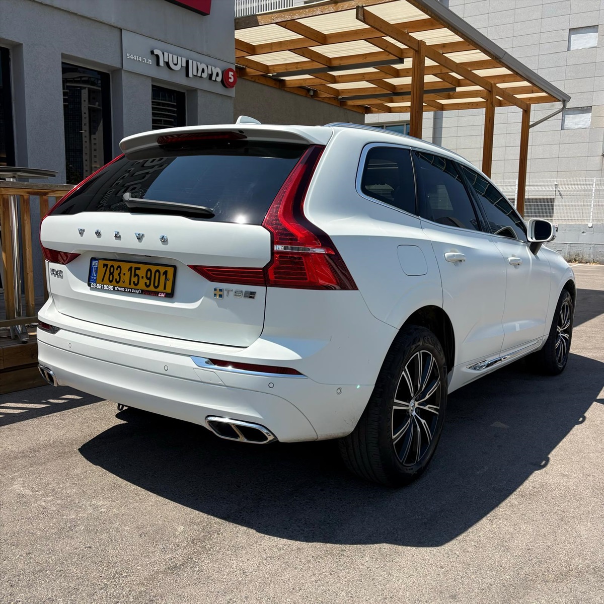תמונה 1, וולוו XC60 יד 2 2019 | 96900 קמ