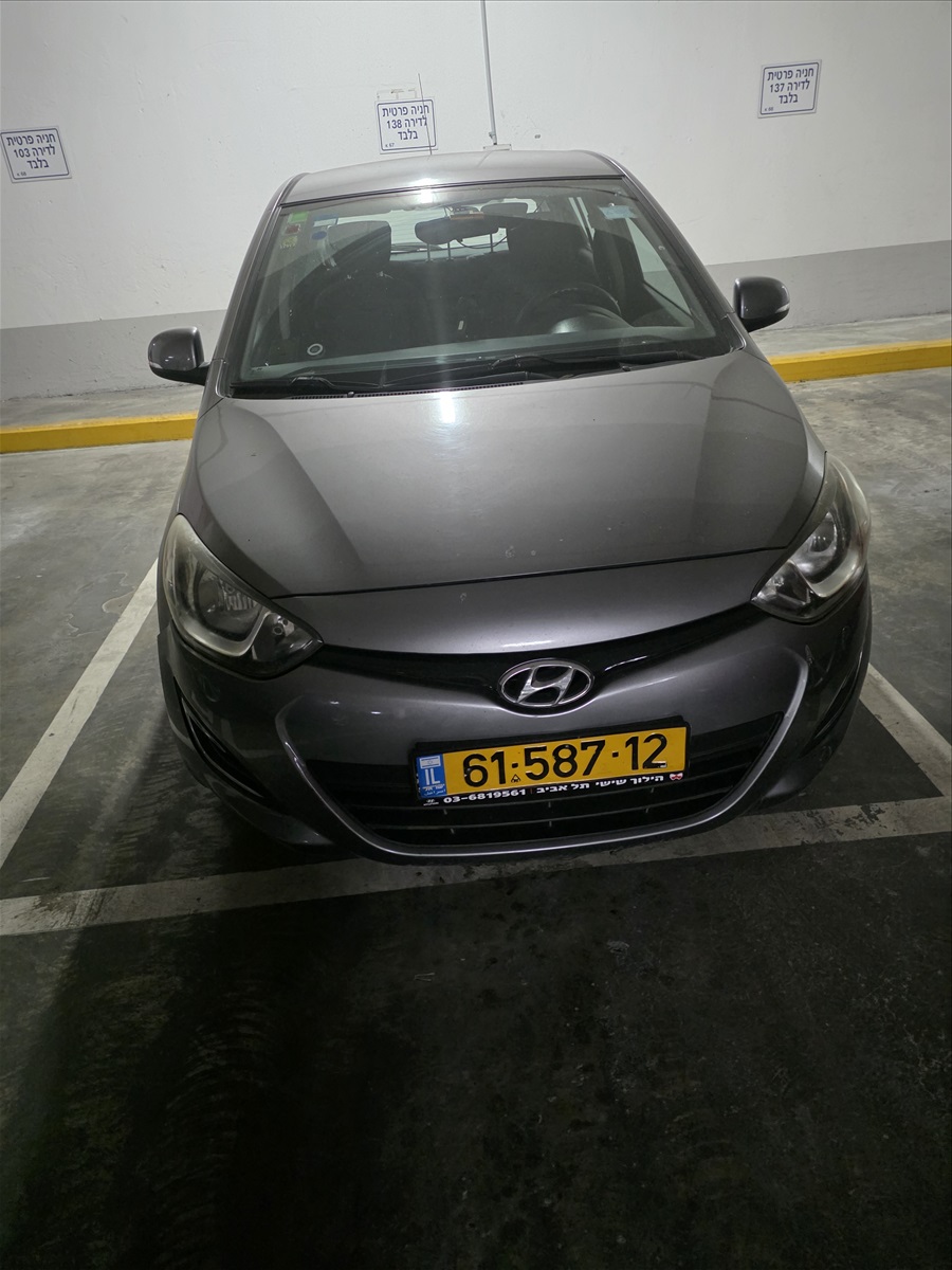 תמונה 1, יונדאי i20 יד 2 2012 | 203000 קמ