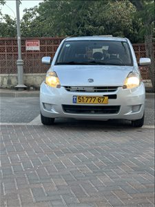 דייהטסו סיריון 2009 יד  4 