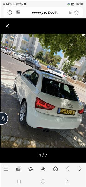 אאודי A1 2014 יד  3 
