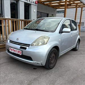דייהטסו סיריון 2008 יד 2 <br>      